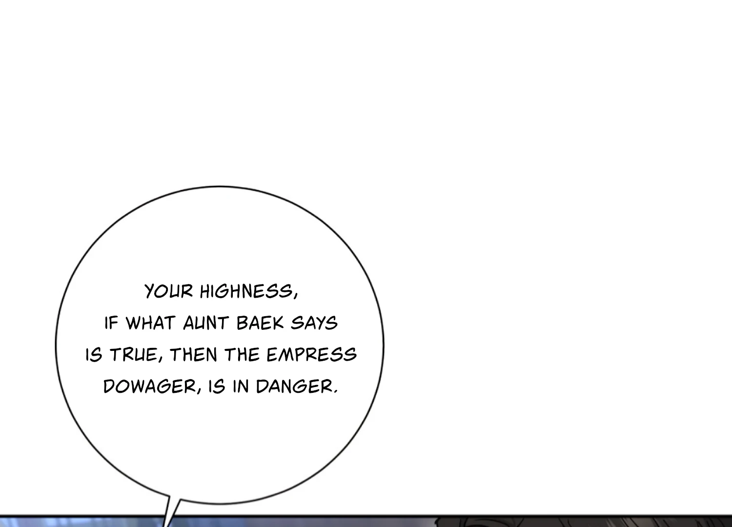 The Night When Flowers Fall Chapter 40 - Page 32