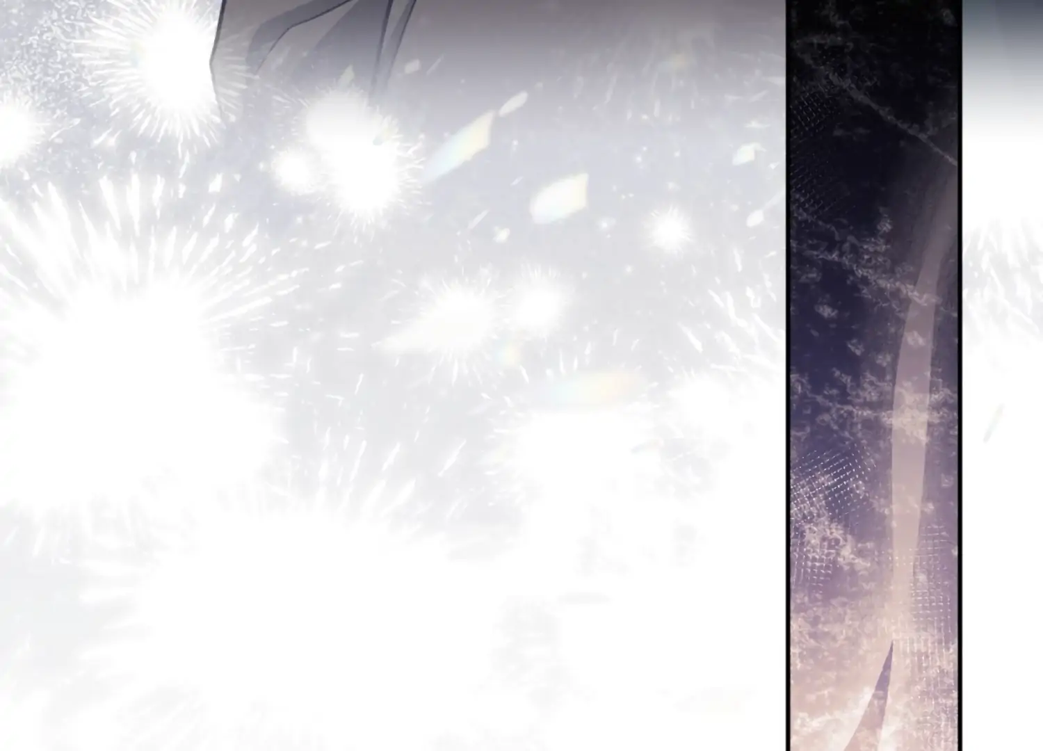 The Night When Flowers Fall Chapter 40 - Page 43