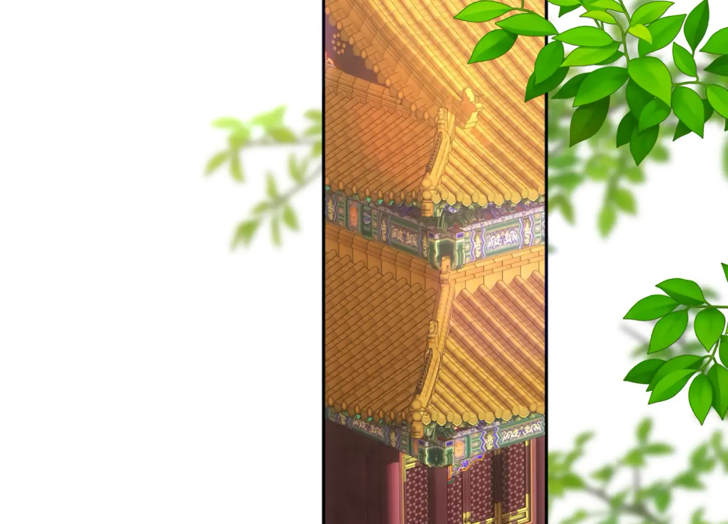 The Night When Flowers Fall Chapter 40 - Page 45