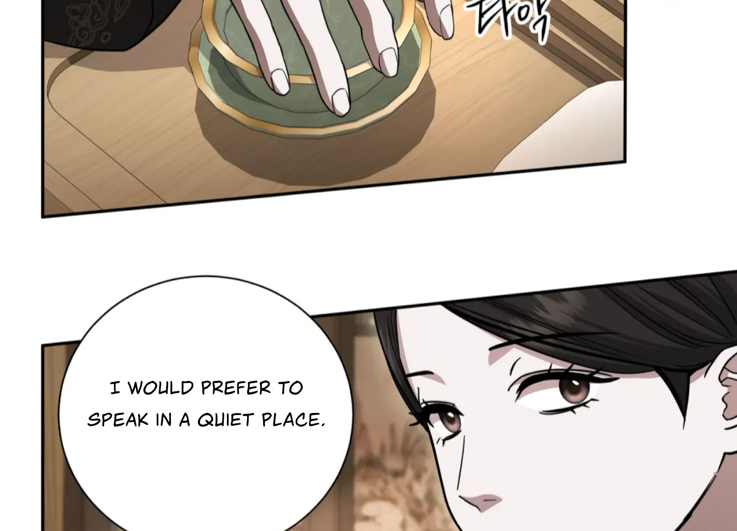 The Night When Flowers Fall Chapter 40 - Page 55