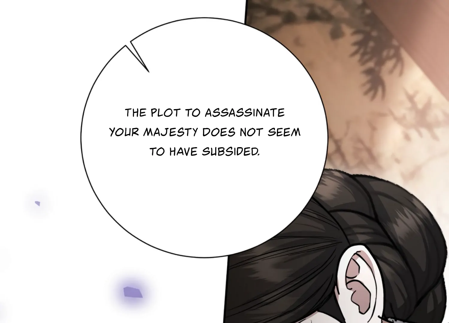 The Night When Flowers Fall Chapter 40 - Page 63