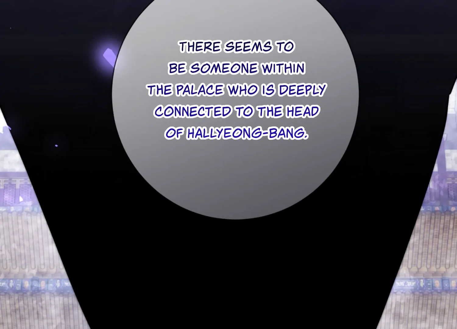 The Night When Flowers Fall Chapter 40 - Page 66