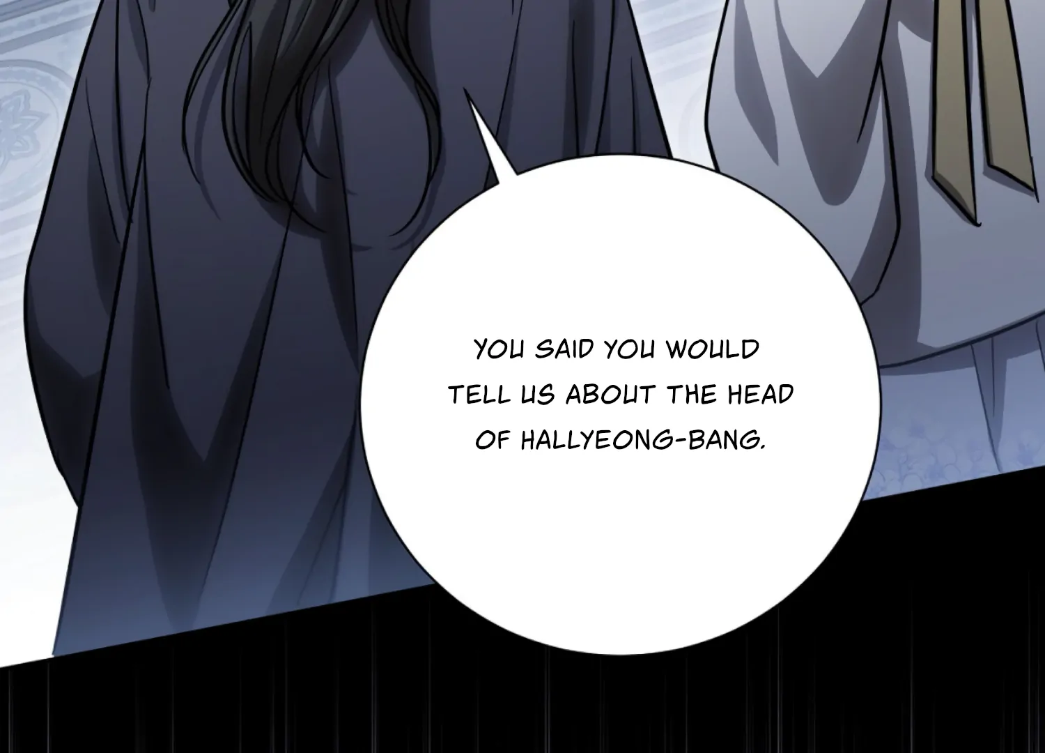 The Night When Flowers Fall Chapter 40 - Page 8