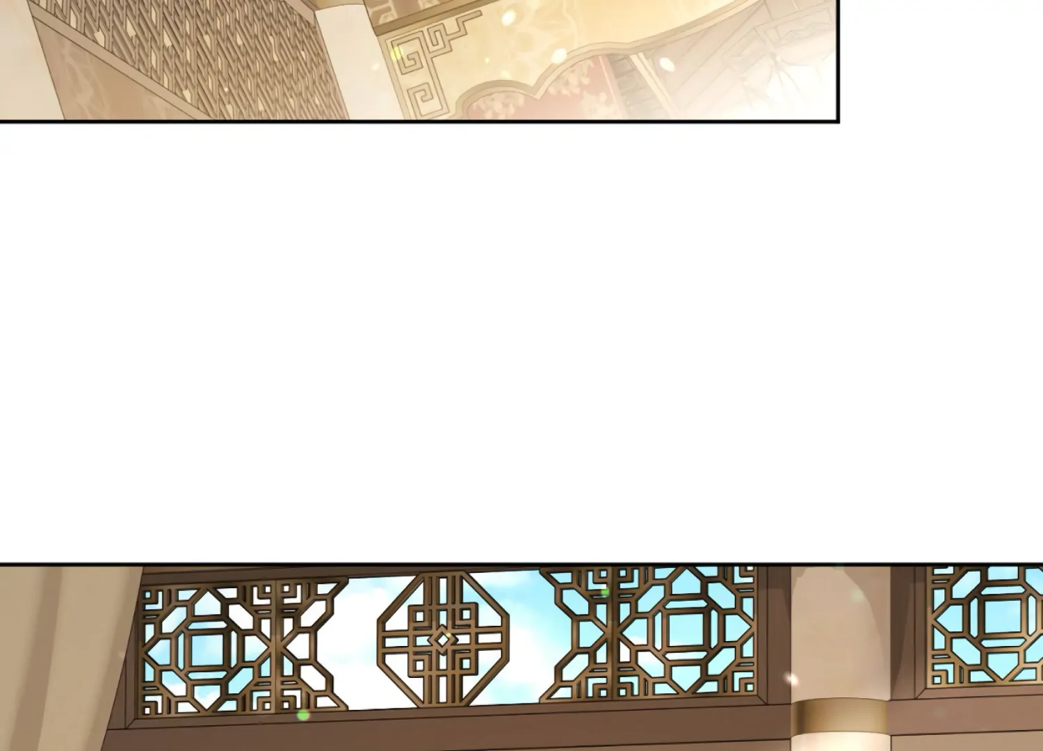 The Night When Flowers Fall Chapter 40 - Page 73