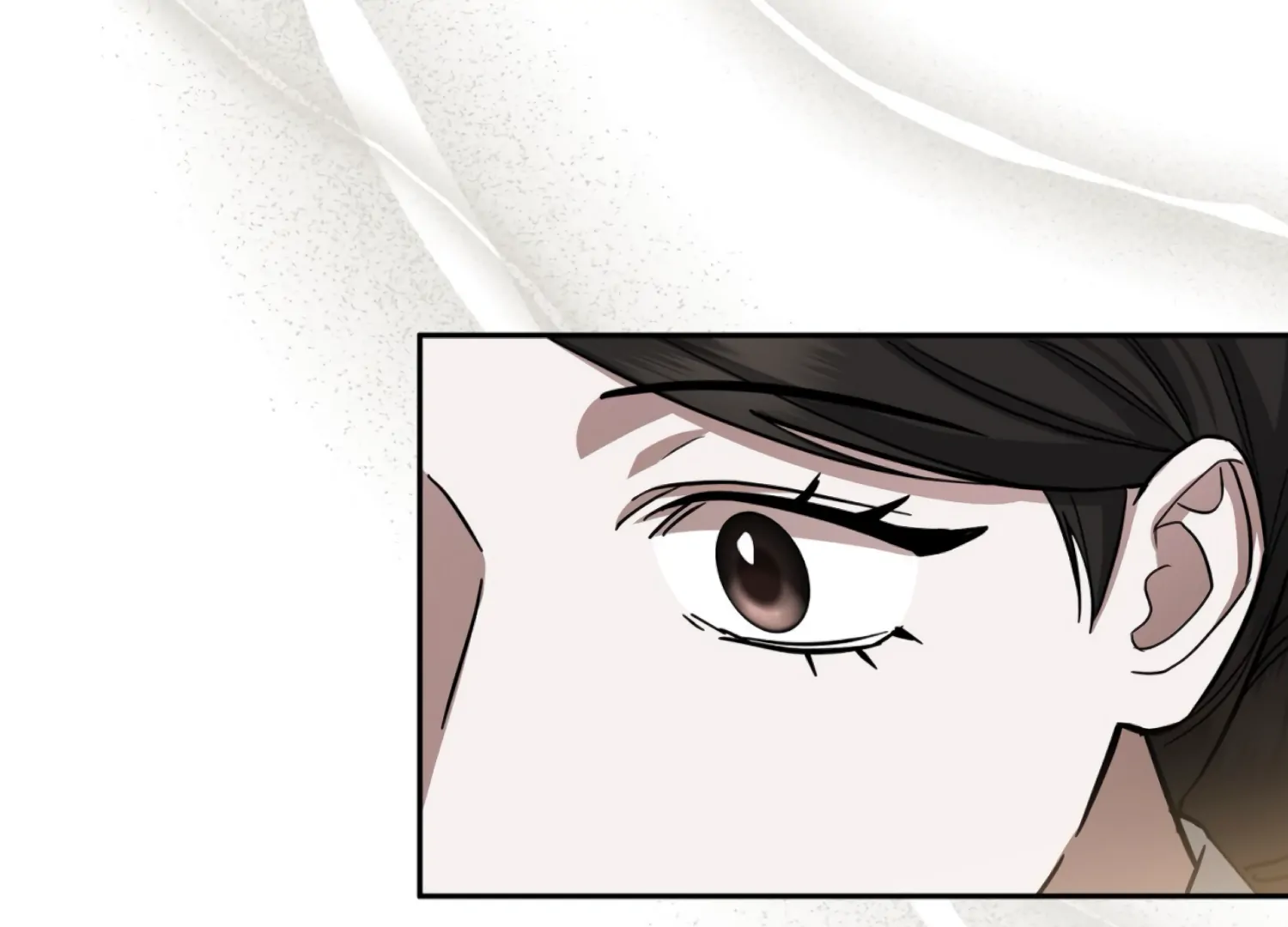 The Night When Flowers Fall Chapter 40 - Page 90