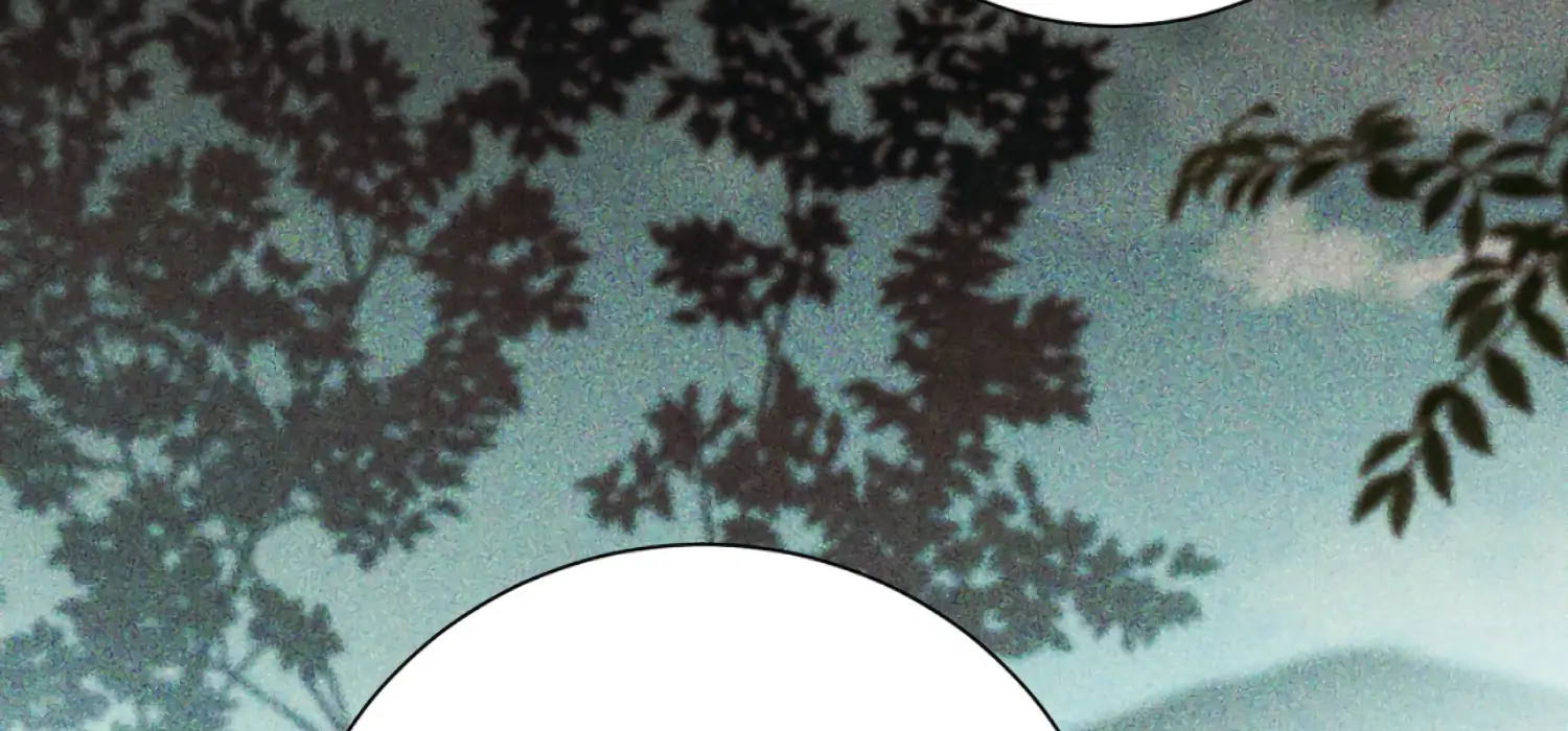 The Night When Flowers Fall Chapter 40 - Page 94