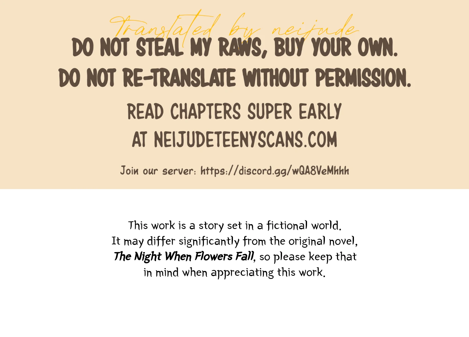 The Night When Flowers Fall Chapter 41 - Page 1