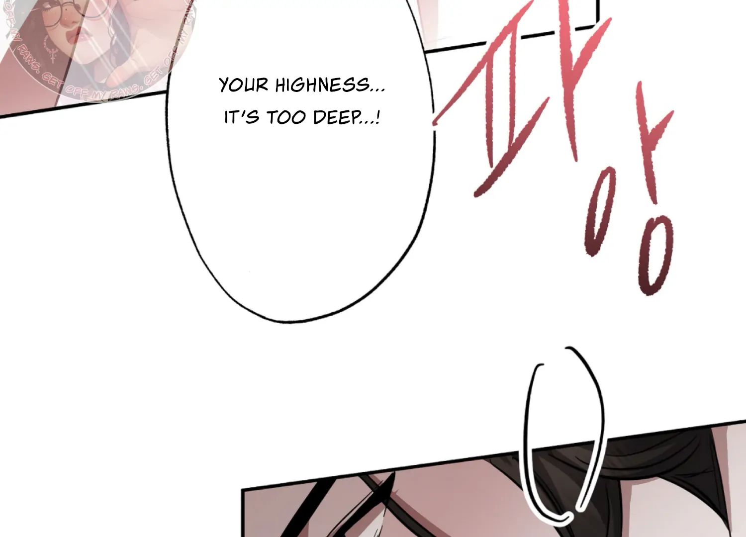 The Night When Flowers Fall Chapter 41 - Page 103