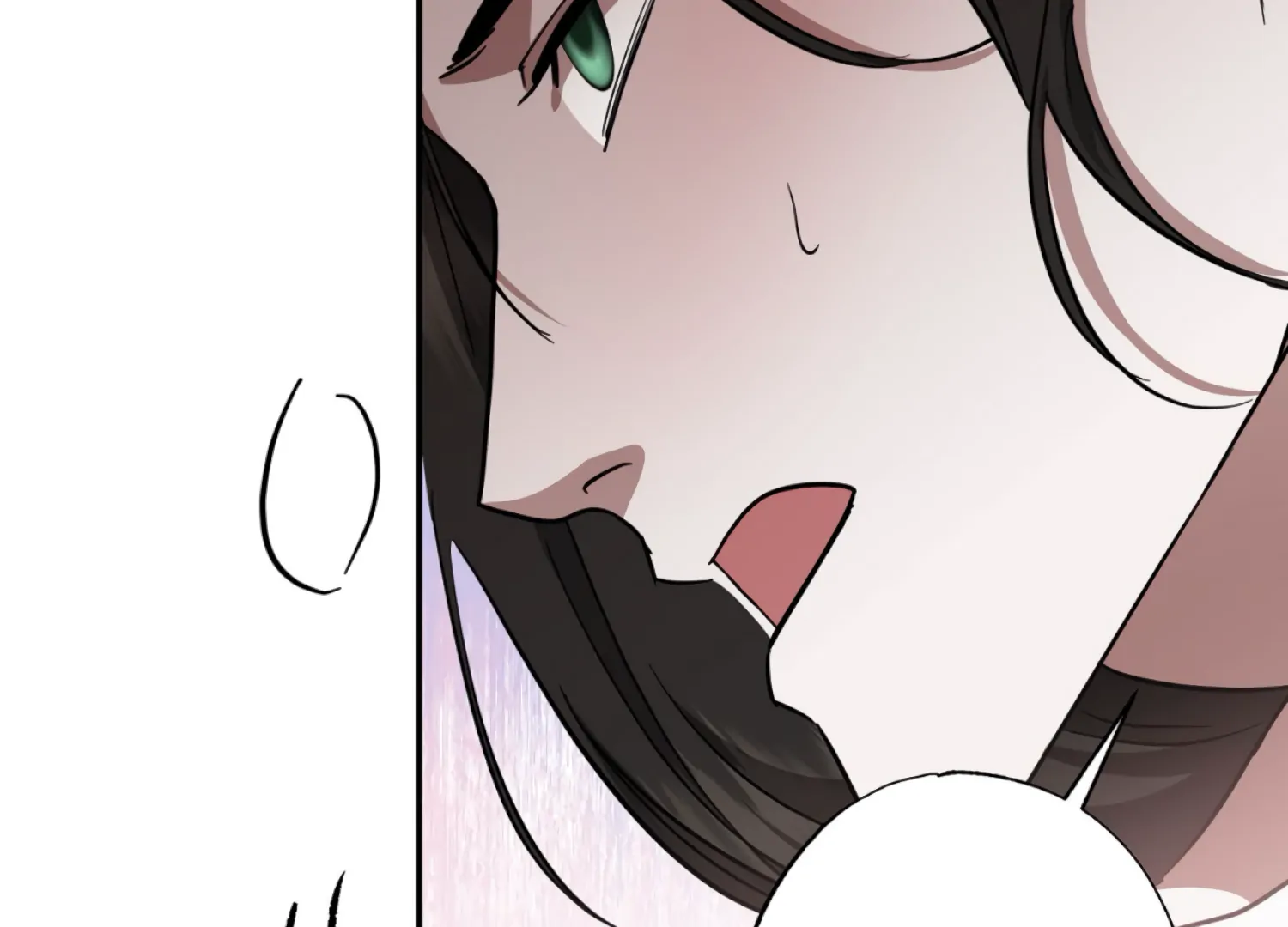 The Night When Flowers Fall Chapter 41 - Page 104