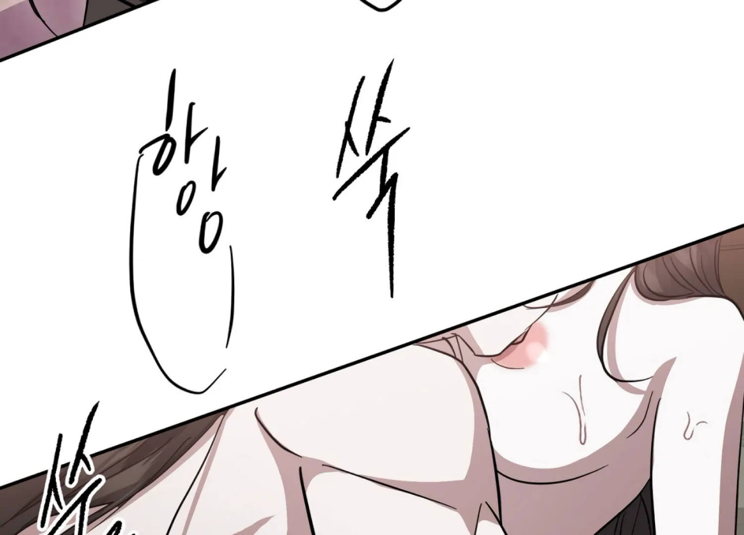 The Night When Flowers Fall Chapter 41 - Page 109