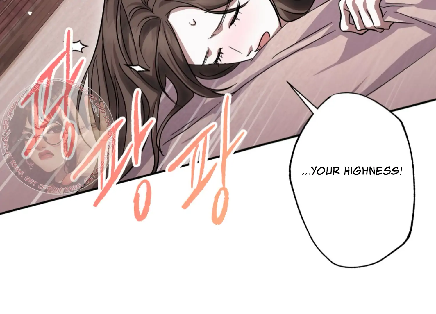 The Night When Flowers Fall Chapter 41 - Page 139