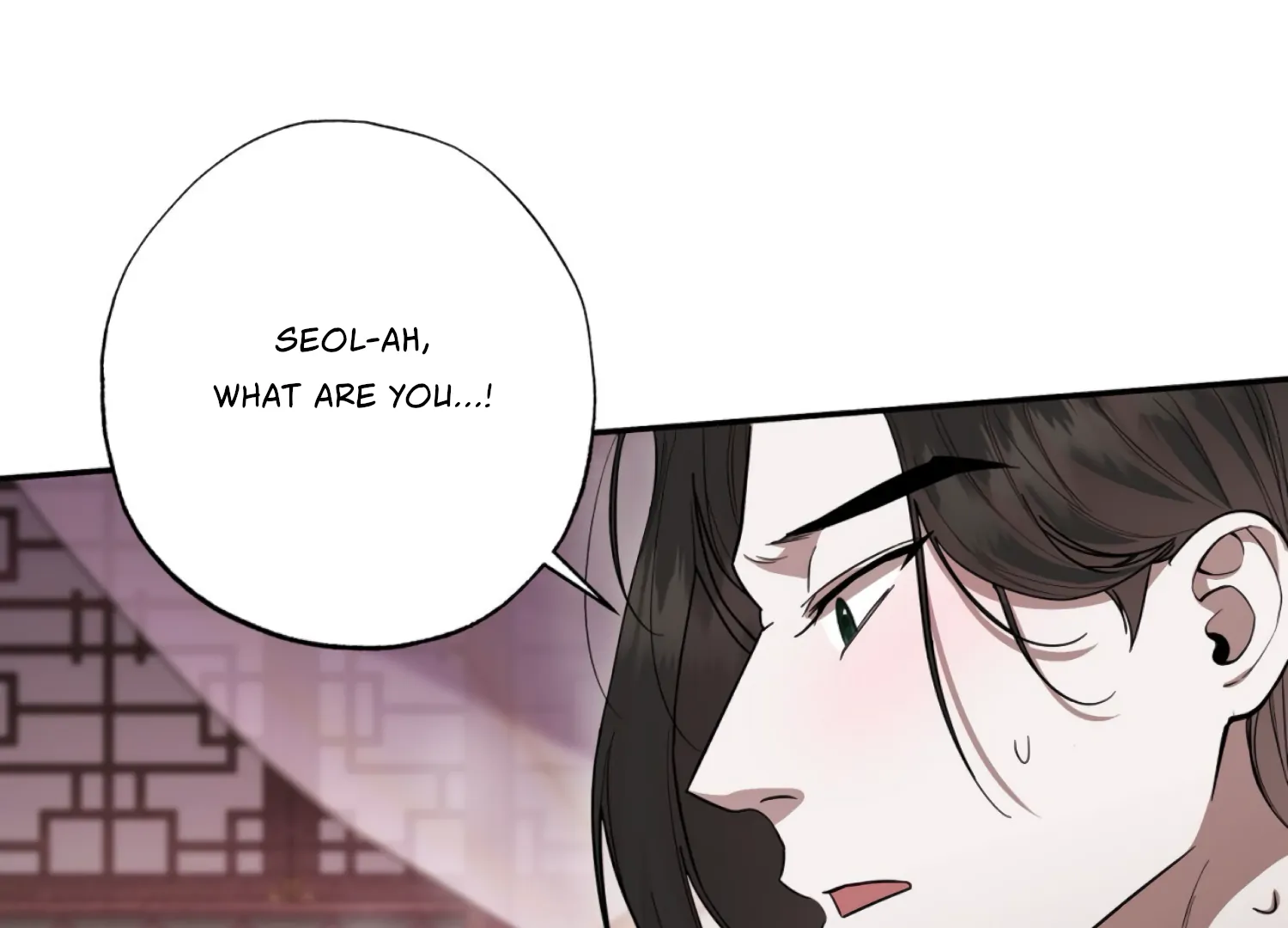 The Night When Flowers Fall Chapter 41 - Page 172