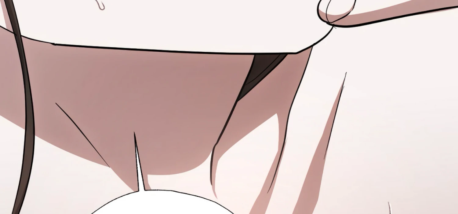 The Night When Flowers Fall Chapter 41 - Page 46