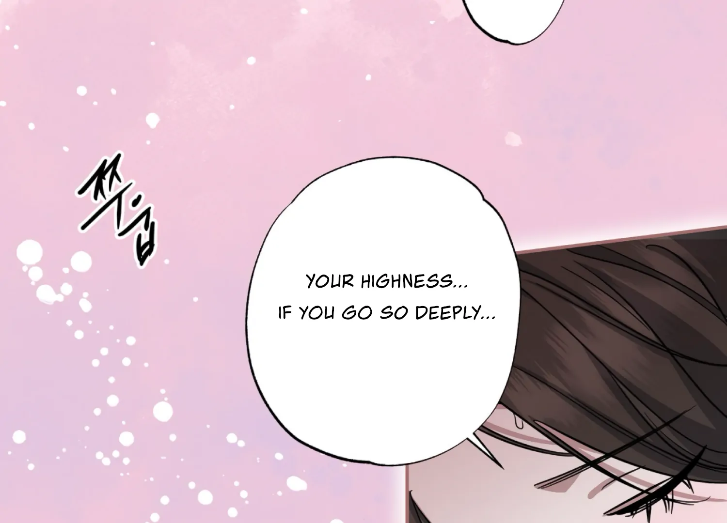 The Night When Flowers Fall Chapter 41 - Page 57