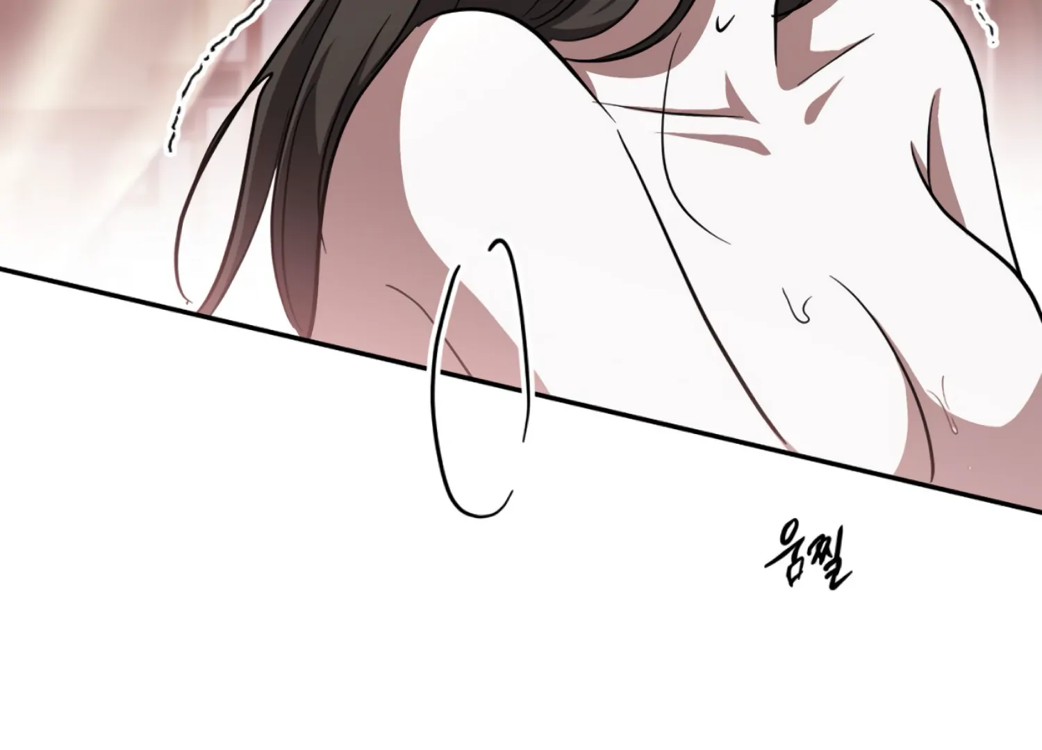 The Night When Flowers Fall Chapter 41 - Page 77