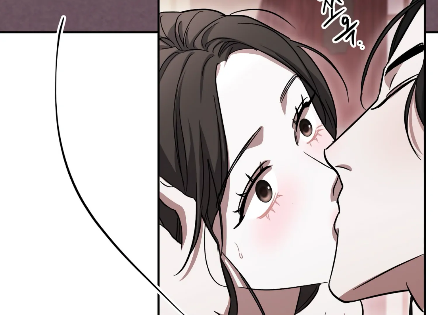 The Night When Flowers Fall Chapter 41 - Page 82