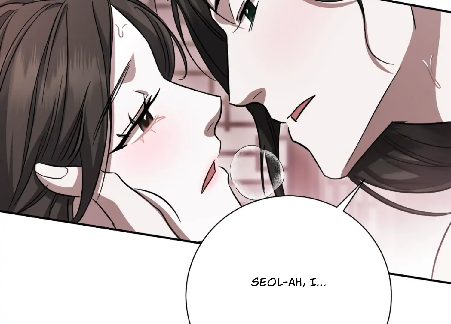 The Night When Flowers Fall Chapter 41 - Page 87