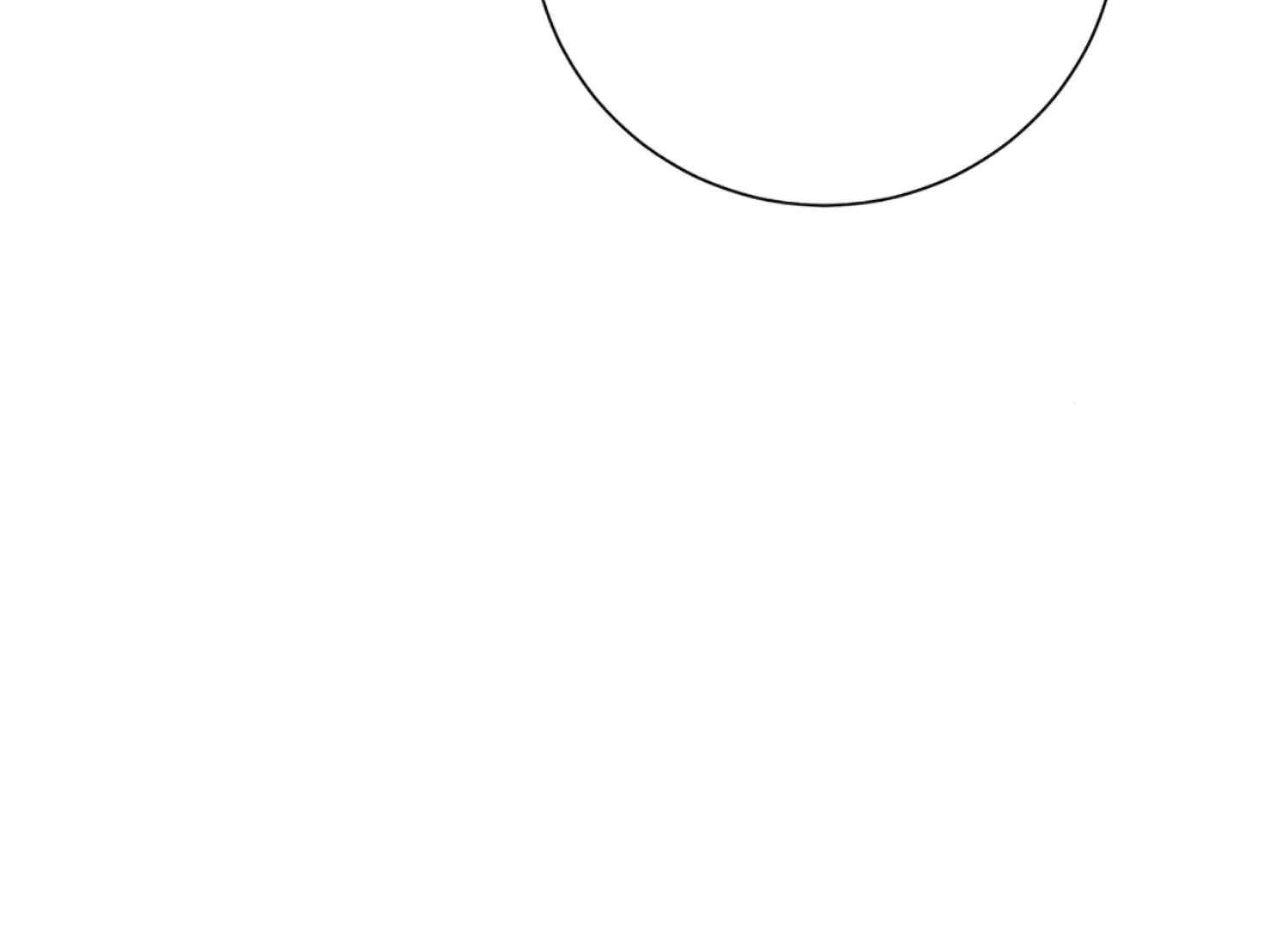 The Night When Flowers Fall Chapter 41 - Page 88