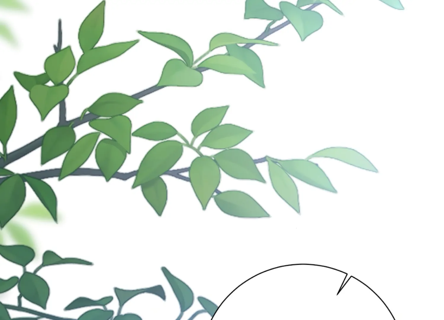 The Night When Flowers Fall Chapter 42 - Page 112