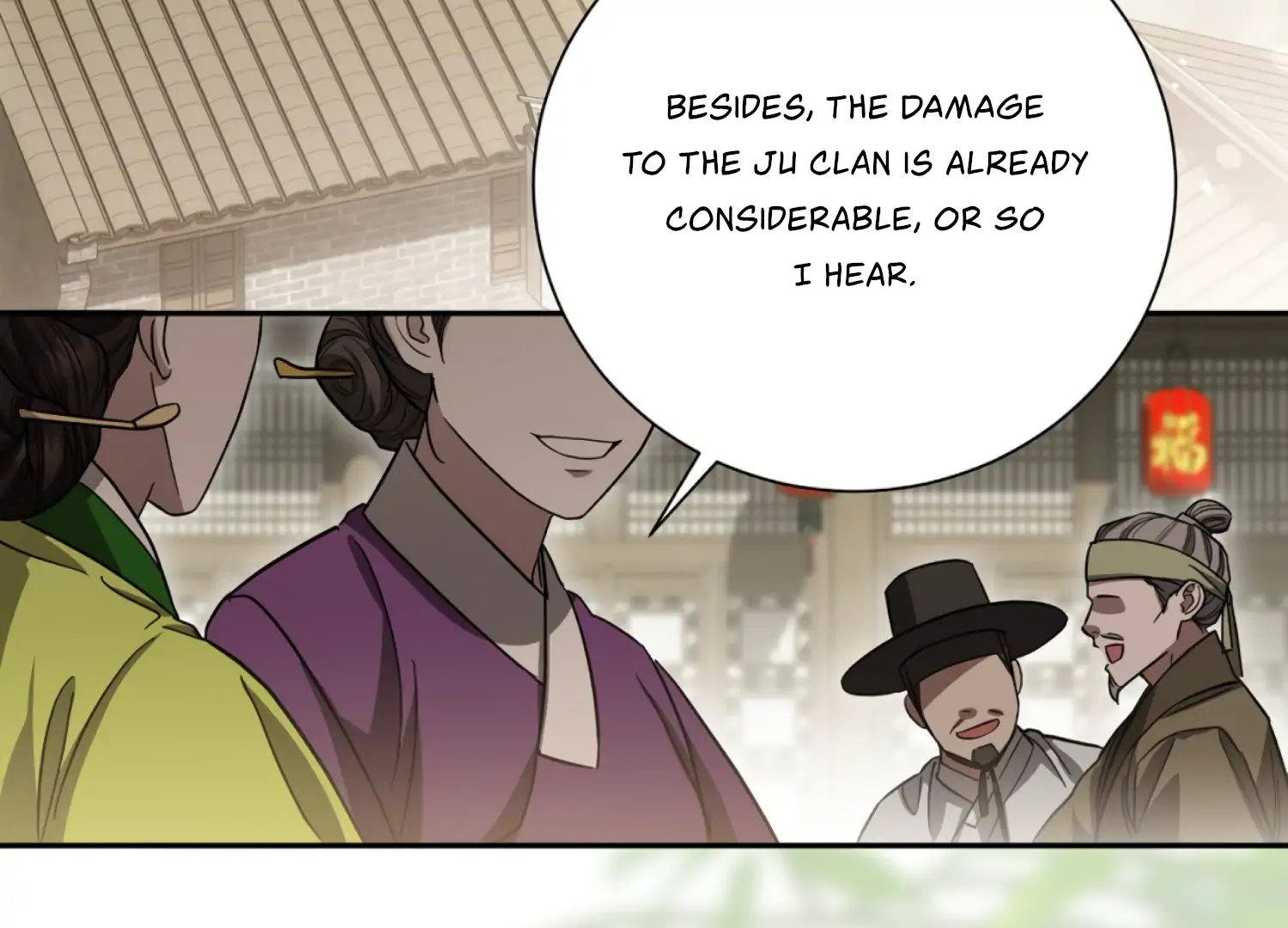 The Night When Flowers Fall Chapter 42 - Page 116