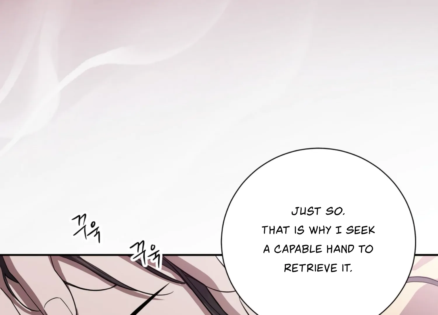 The Night When Flowers Fall Chapter 42 - Page 129