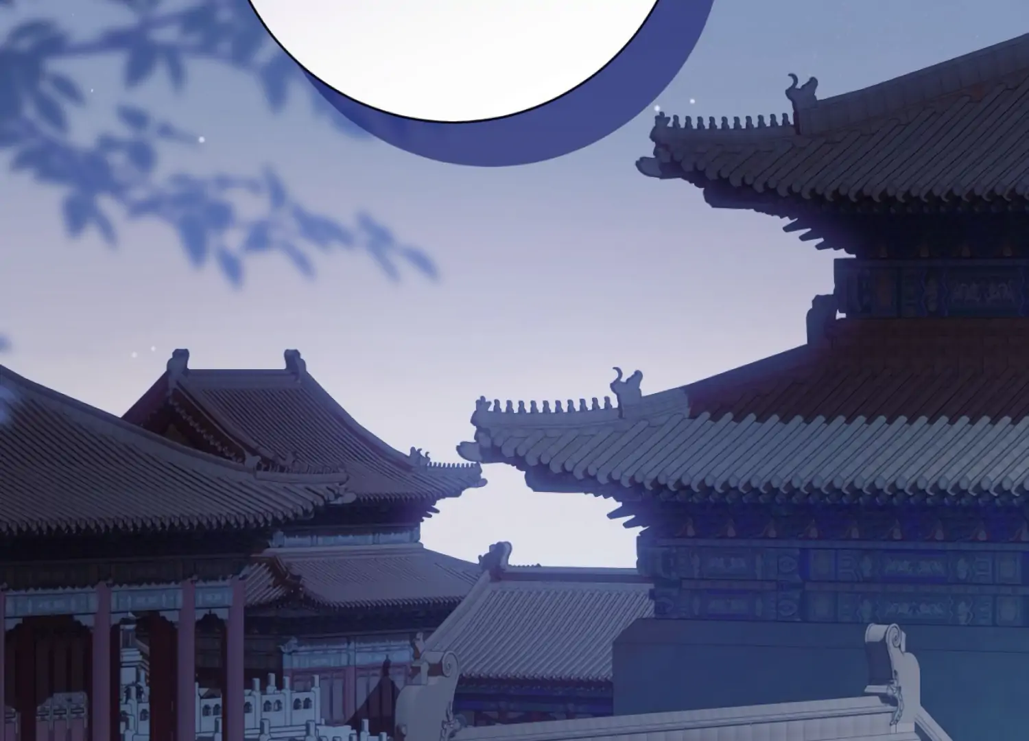 The Night When Flowers Fall Chapter 42 - Page 132