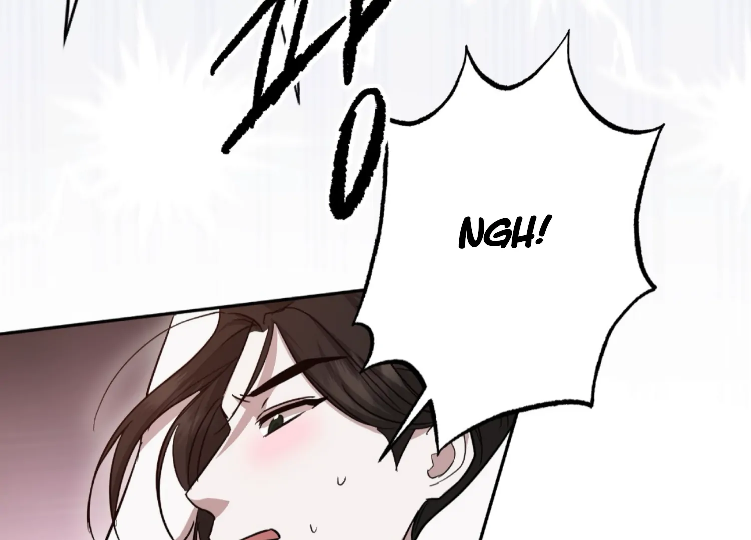 The Night When Flowers Fall Chapter 42 - Page 76