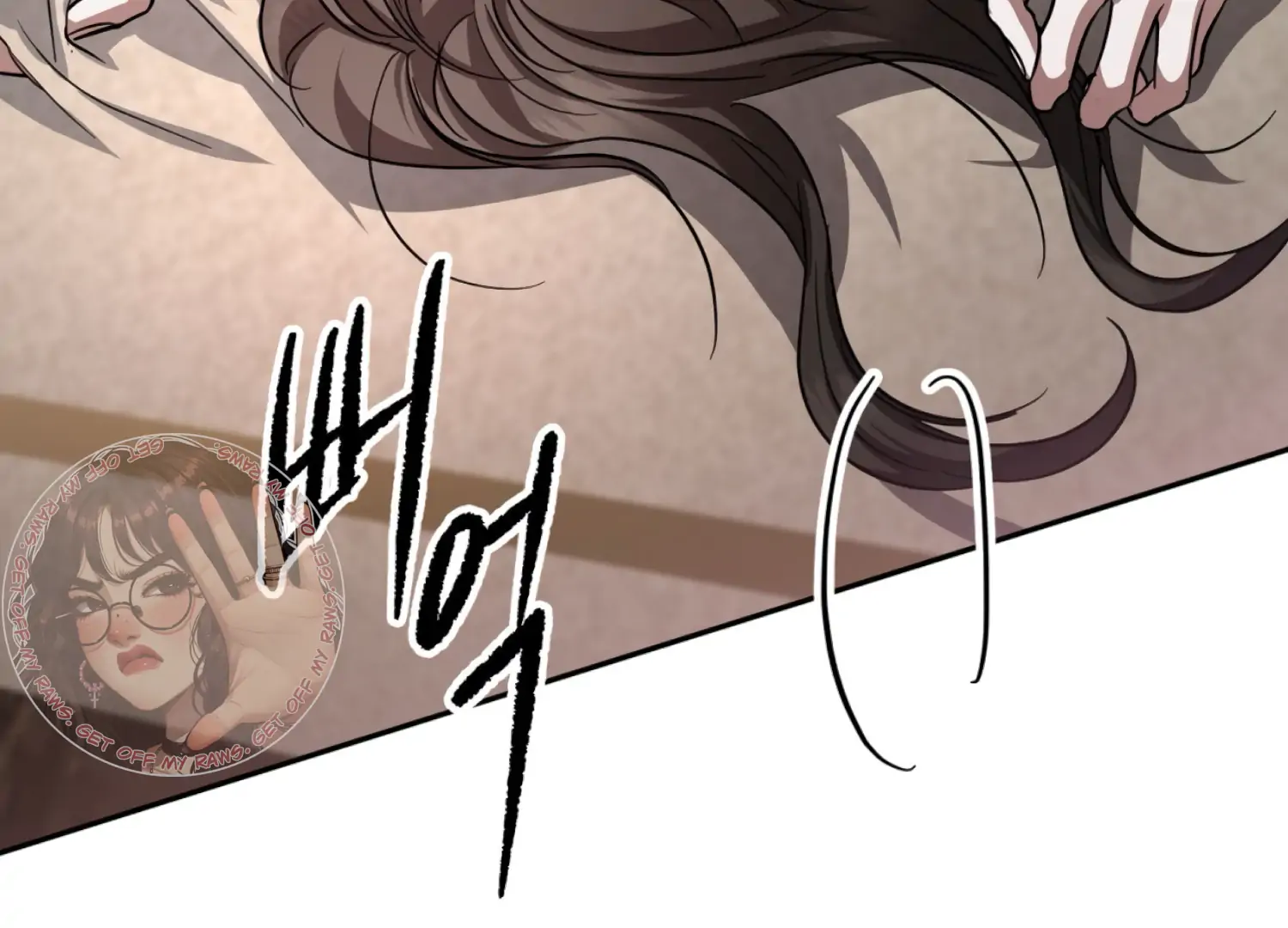 The Night When Flowers Fall Chapter 42 - Page 83