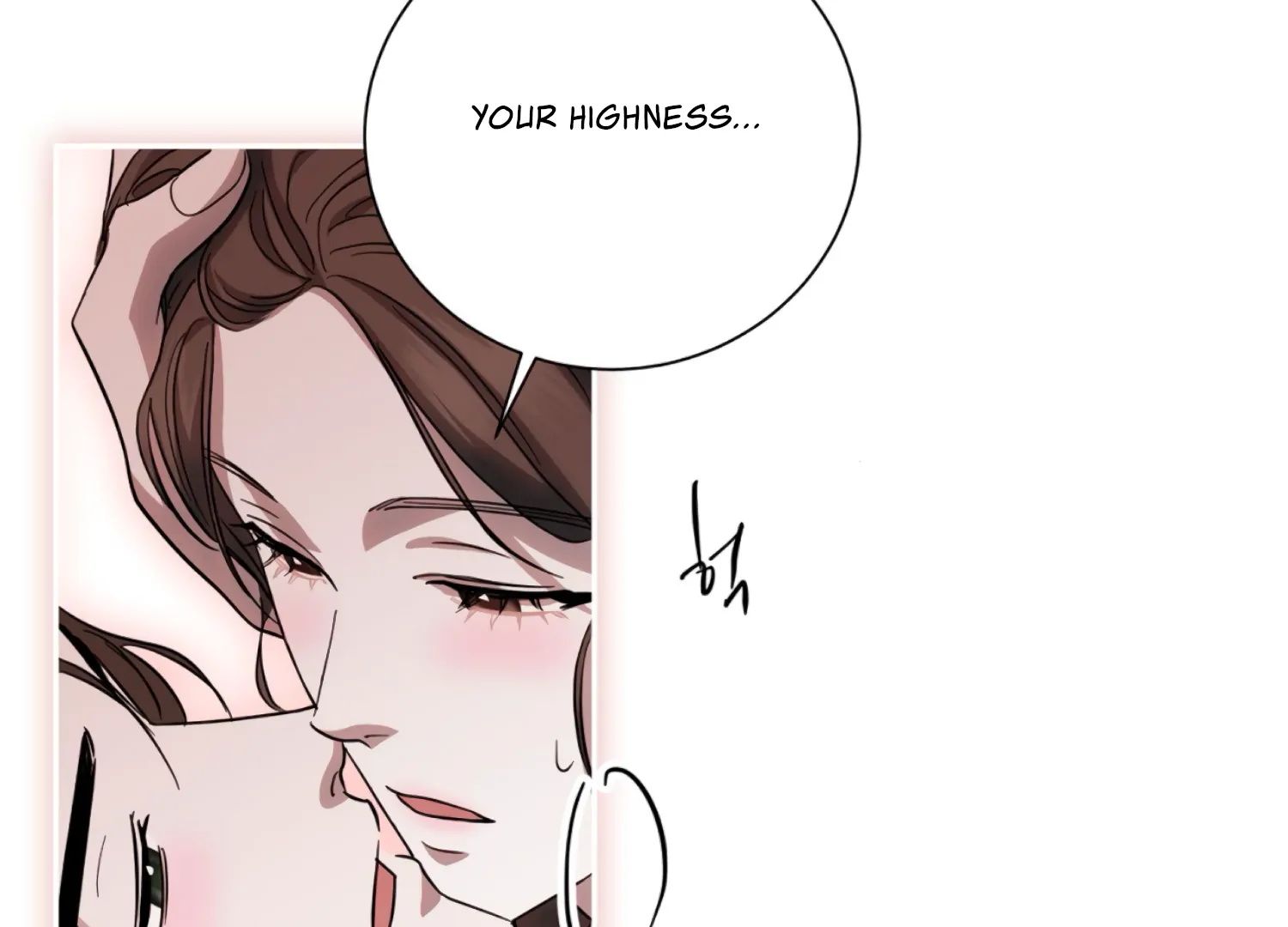 The Night When Flowers Fall Chapter 42 - Page 100