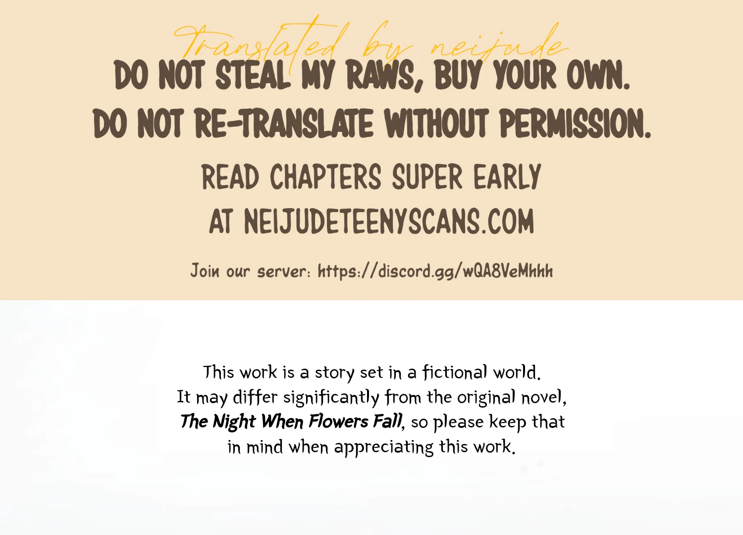 The Night When Flowers Fall Chapter 43 - Page 1