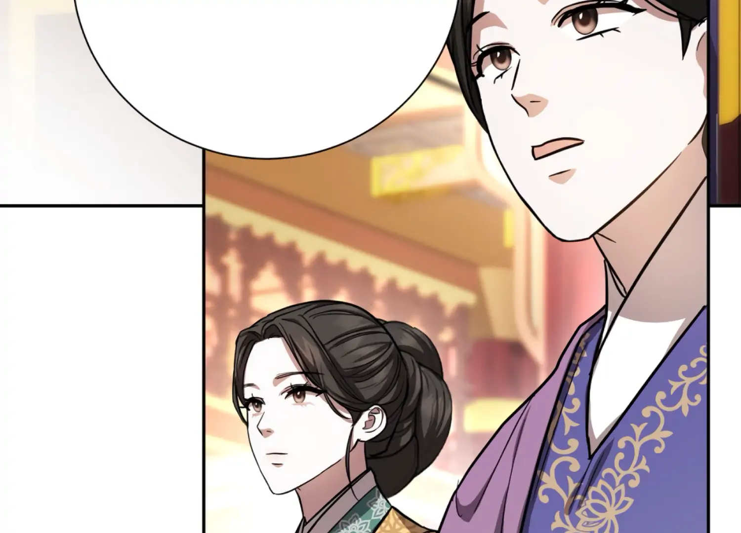 The Night When Flowers Fall Chapter 43 - Page 101