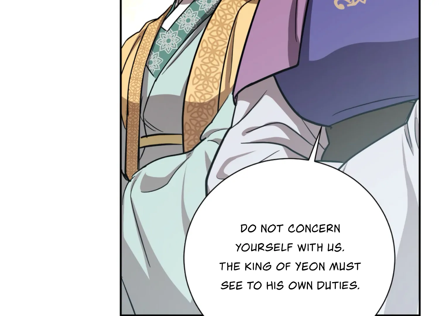 The Night When Flowers Fall Chapter 43 - Page 102