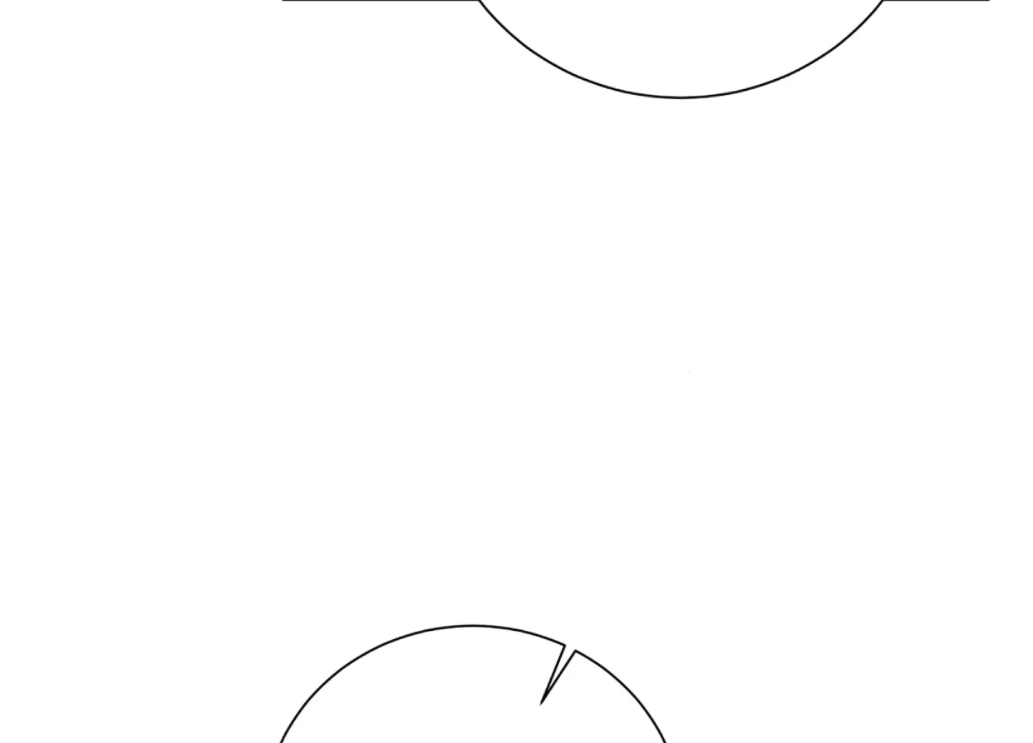 The Night When Flowers Fall Chapter 43 - Page 103