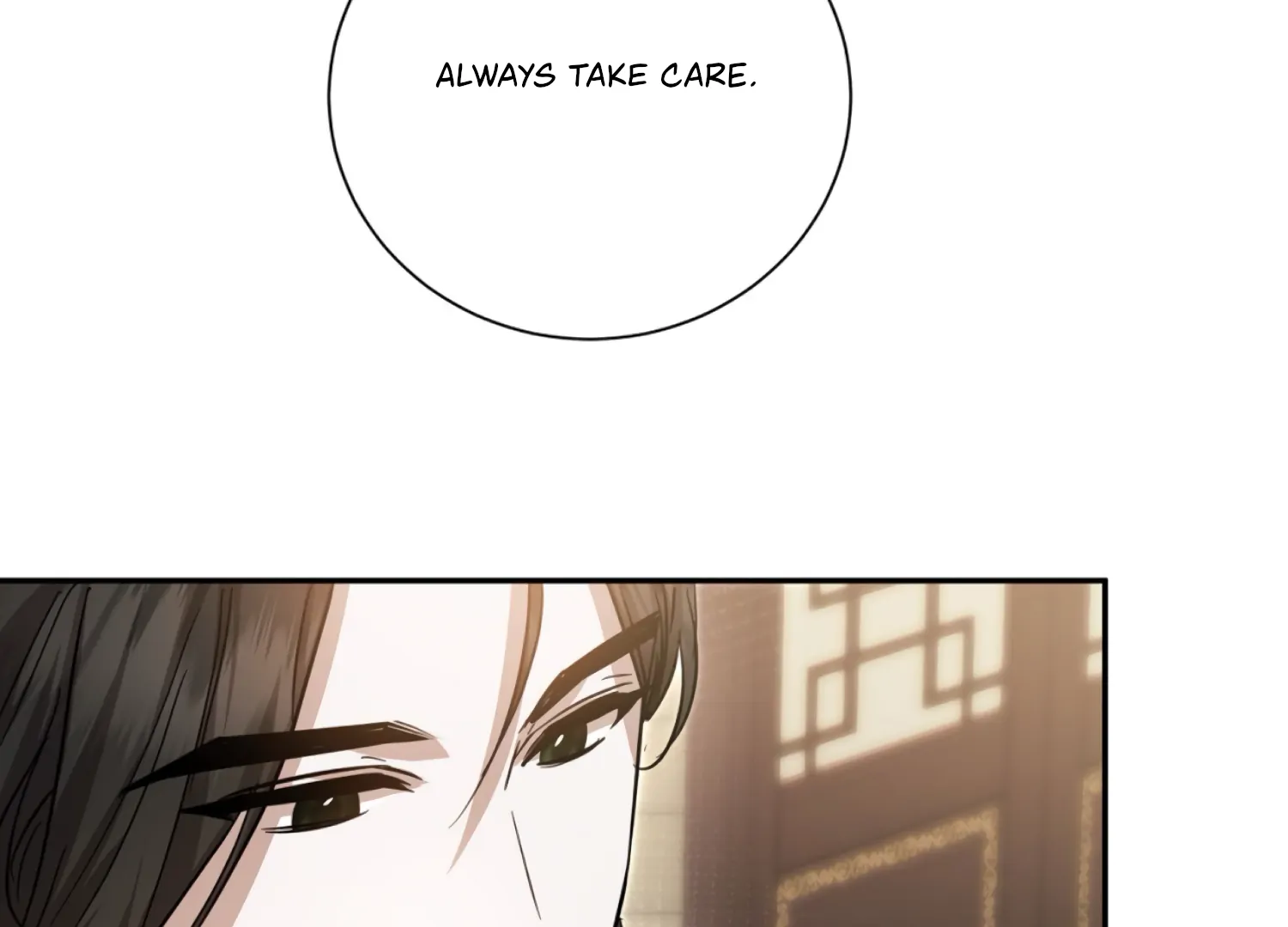 The Night When Flowers Fall Chapter 43 - Page 104