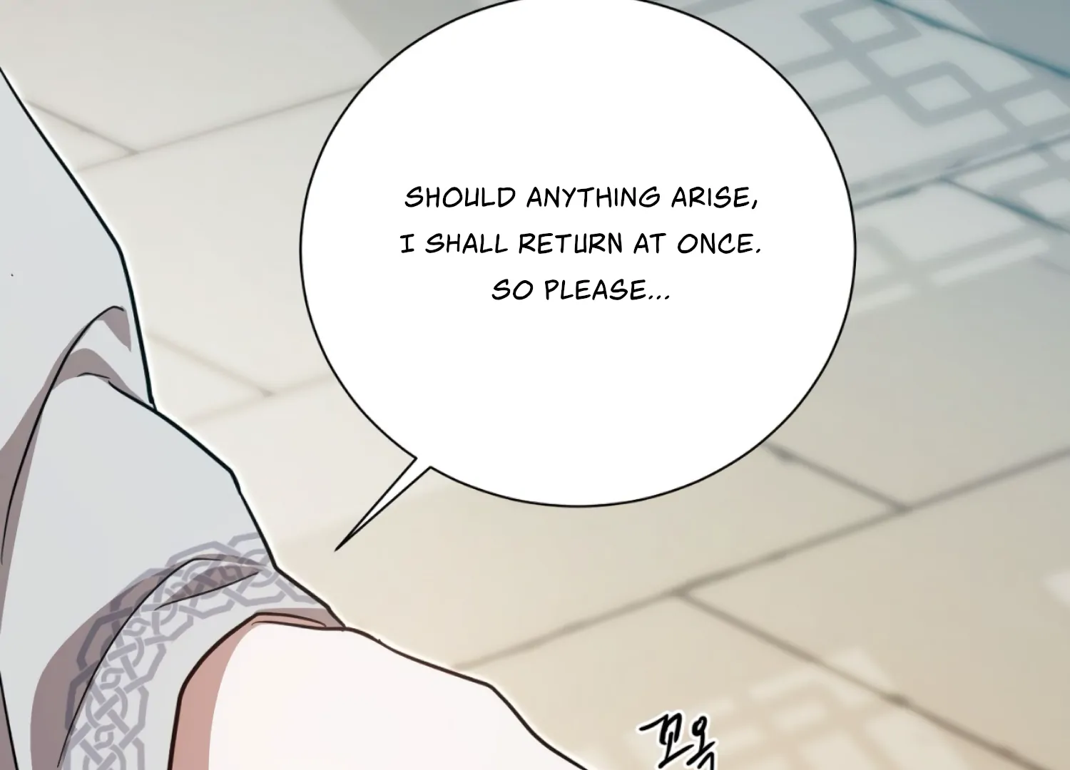 The Night When Flowers Fall Chapter 43 - Page 106