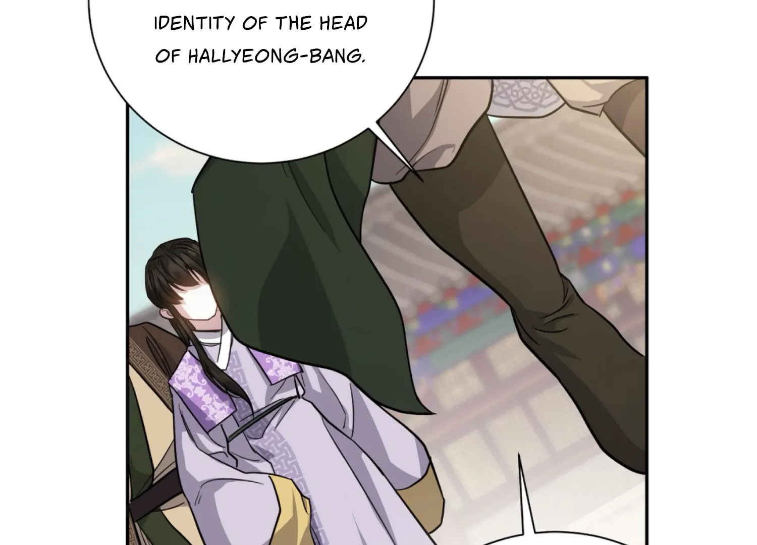 The Night When Flowers Fall Chapter 43 - Page 130