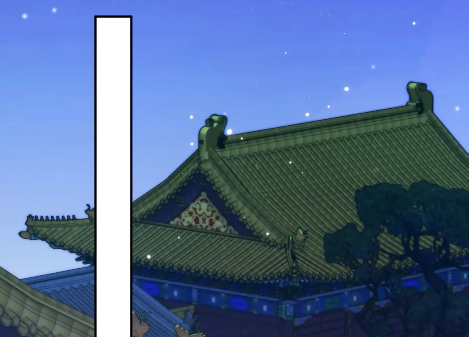 The Night When Flowers Fall Chapter 43 - Page 134