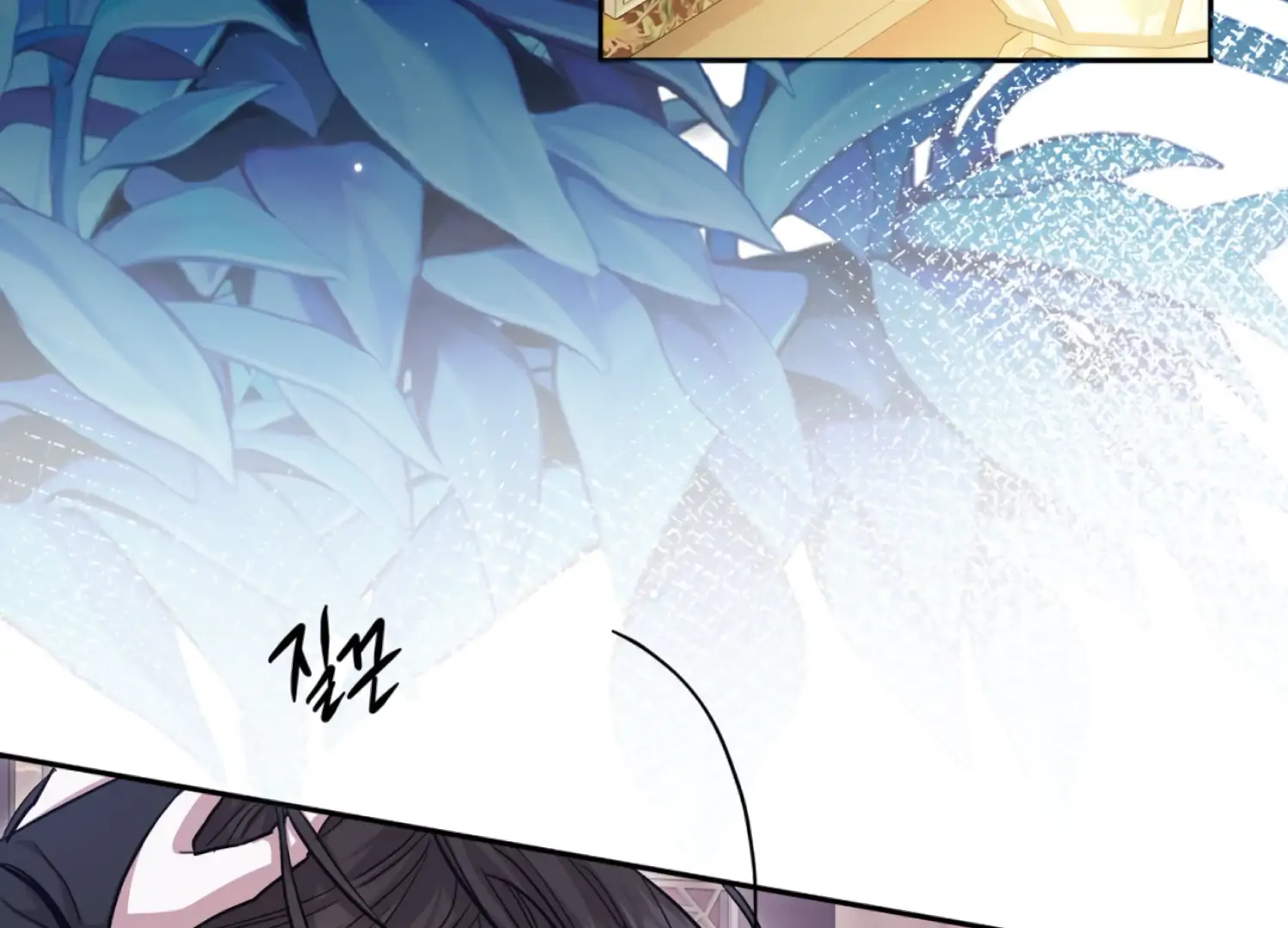 The Night When Flowers Fall Chapter 43 - Page 138