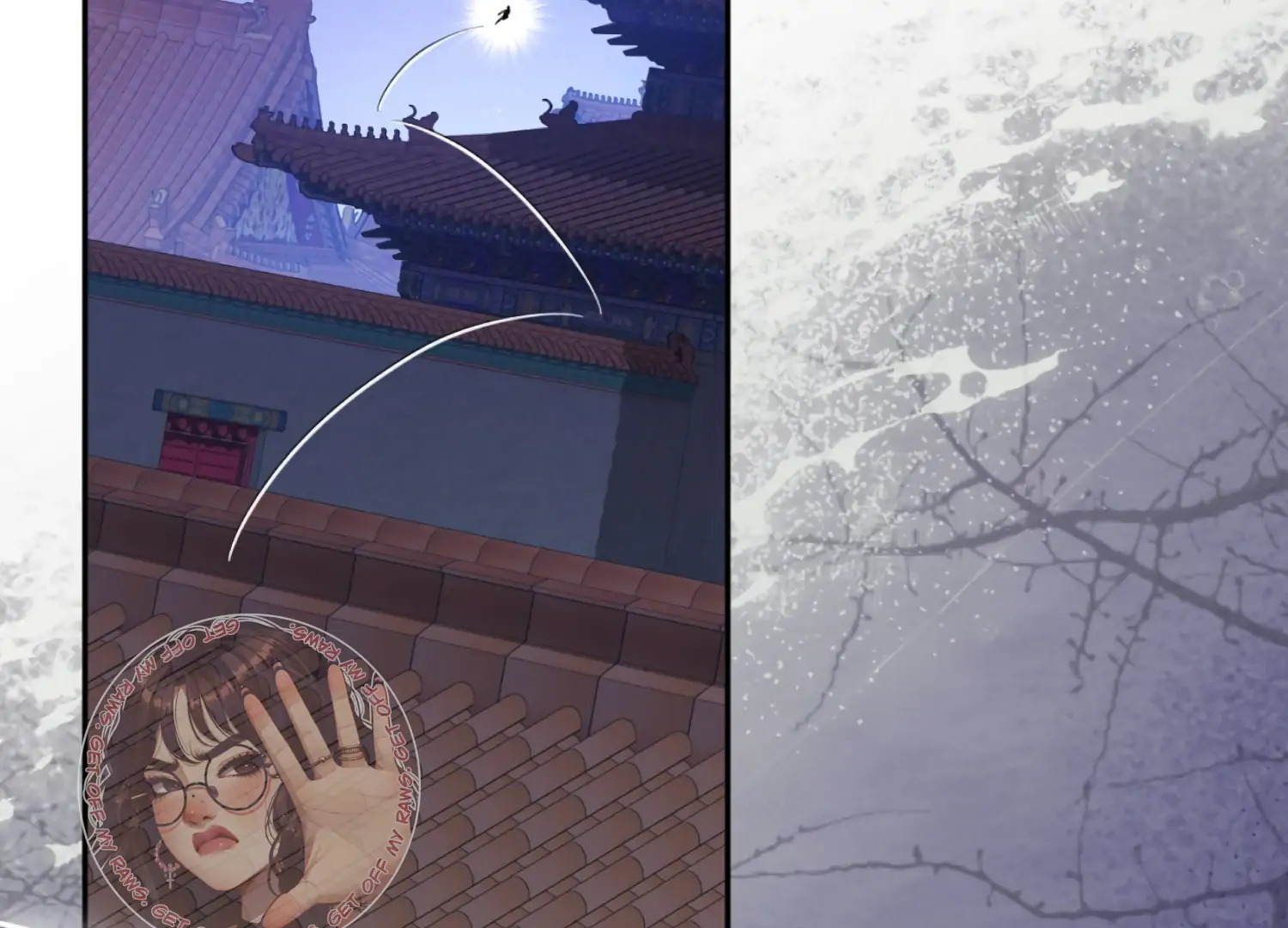 The Night When Flowers Fall Chapter 43 - Page 150