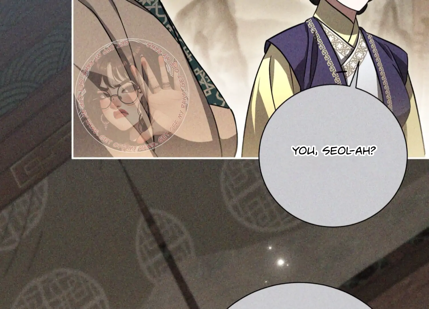 The Night When Flowers Fall Chapter 43 - Page 168