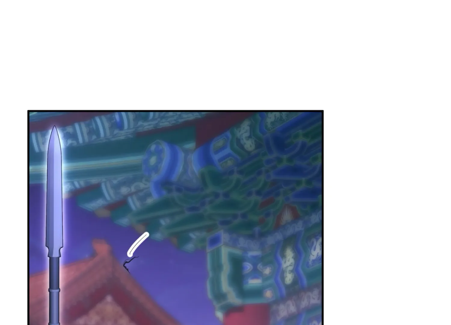 The Night When Flowers Fall Chapter 43 - Page 175