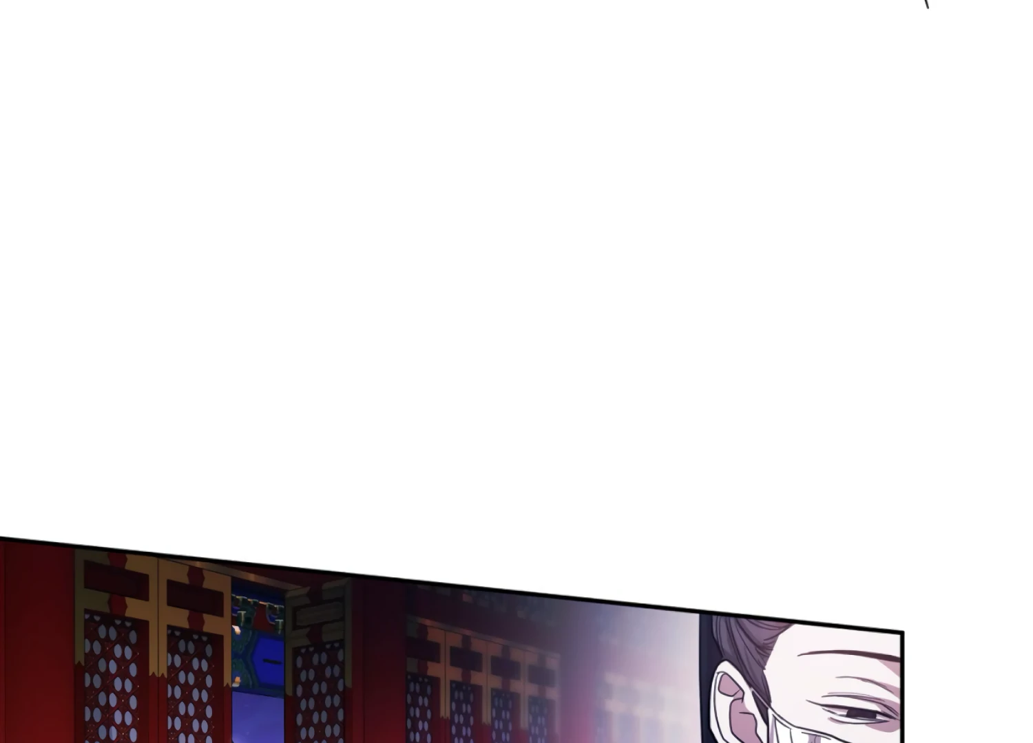 The Night When Flowers Fall Chapter 43 - Page 184