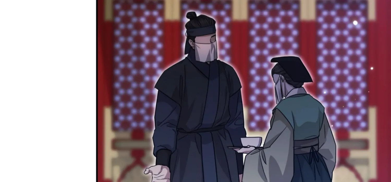 The Night When Flowers Fall Chapter 43 - Page 187