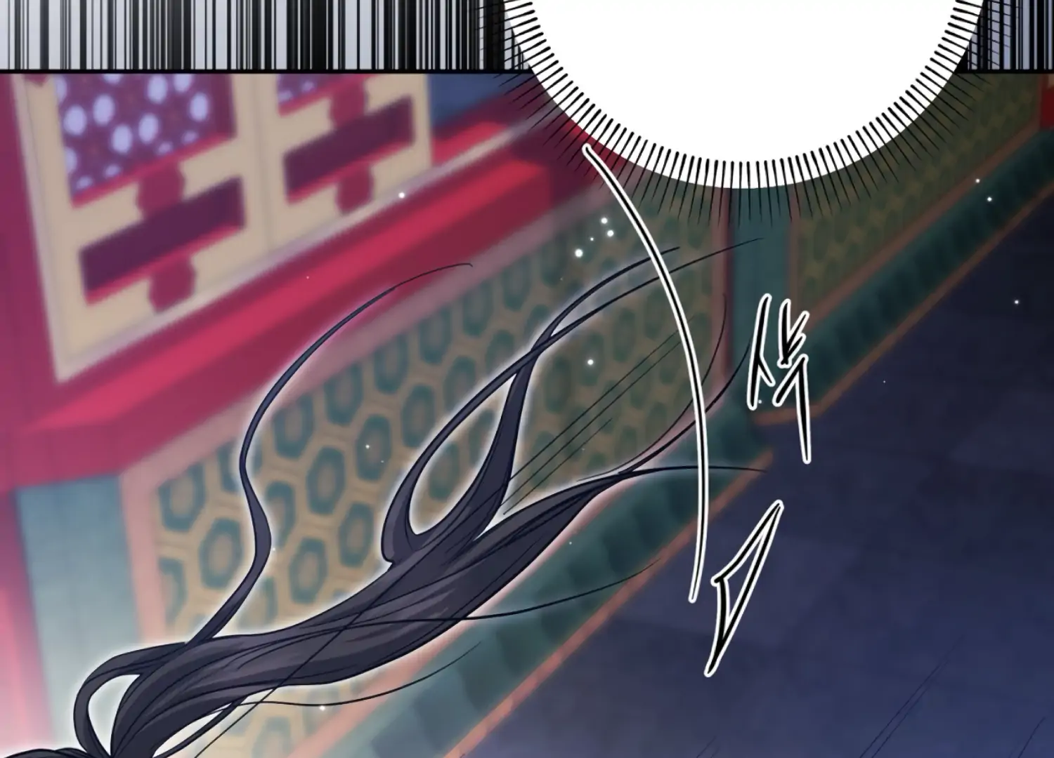 The Night When Flowers Fall Chapter 43 - Page 193