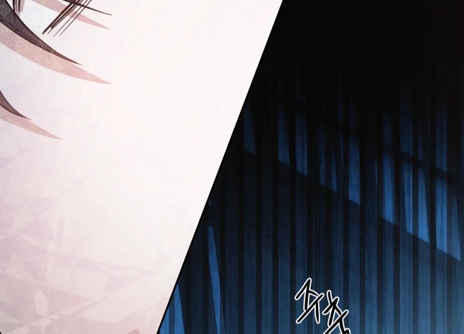 The Night When Flowers Fall Chapter 43 - Page 31