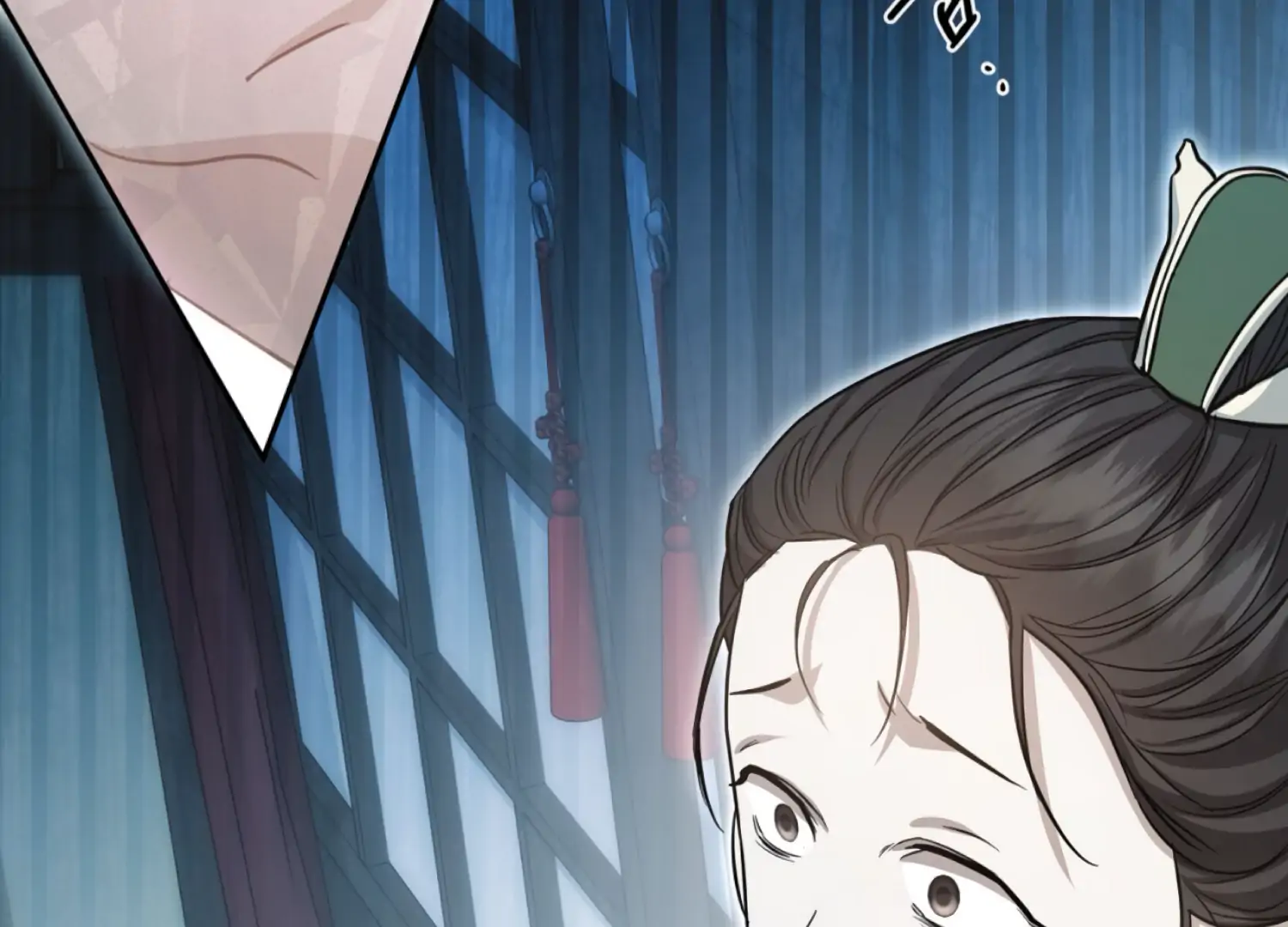 The Night When Flowers Fall Chapter 43 - Page 32