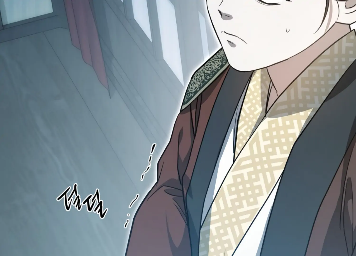 The Night When Flowers Fall Chapter 43 - Page 33