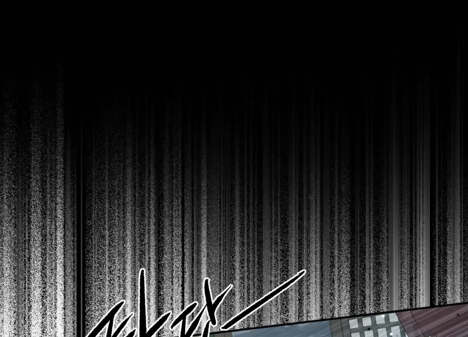 The Night When Flowers Fall Chapter 43 - Page 35