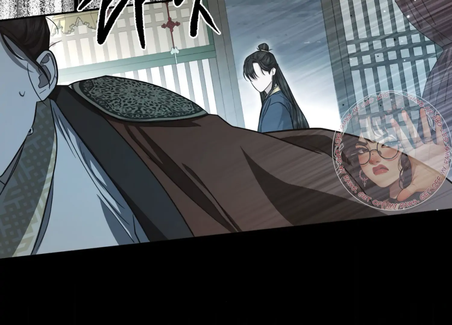 The Night When Flowers Fall Chapter 43 - Page 36