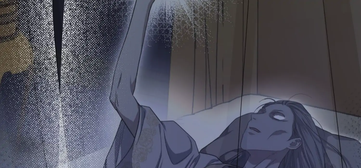 The Night When Flowers Fall Chapter 43 - Page 47